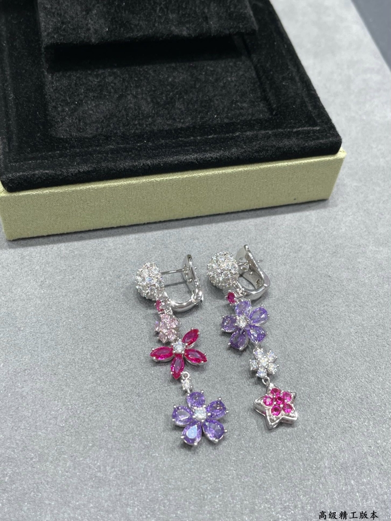 Vca Earrings